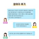 나비푸드 이미지