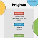 부리중학교 이미지