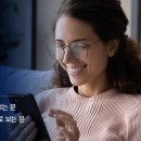 다비치안경 광주진월동점 이미지