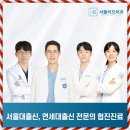 참편한치과 이미지