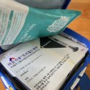 오송온누리약국 | 마운자로 내돈내산일기/청주 최저가격 및 처방(feat.부작용 발생)