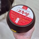 김민지황태된장 이미지