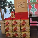 타이짬뽕 영천금호점 이미지