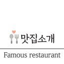 (주)예담푸드 이미지