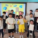 삼기초등학교 이미지