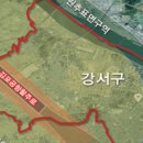 신방화역 2번출구 이미지