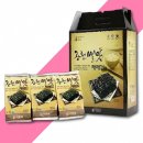 (주)별식품 쇼핑하우