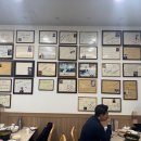 방이샤브칼국수 이미지