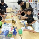 우리마을 이미지