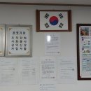 내부1리경로당 이미지