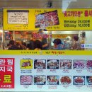 황홀한막창엔뒷고기황홀한막창N뒷고기 네이버블로그