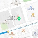 도봉-도봉-서울도봉-2228 이미지