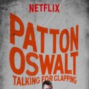 푸르지오 경로당 이미지