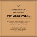 광교에스타워 이미지