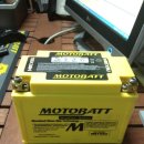 [급매] AGM 타입 Motobatt 배터리 MBTX 9U 7만원에 팝니다. 이미지
