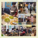 재미난작당(꽃차다커피다) 네이버블로그