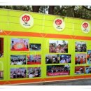 동계시장 이미지