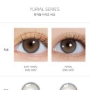 유리알안경원 네이버블로그