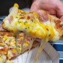 피자탑 경산점 이미지