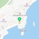 CU 한강센터점 이미지