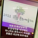 네또래 이미지