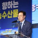 경남식품 국민일보