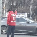 조성호의원 네이버블로그