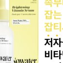 케이제이컴퍼니 이미지