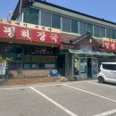 월롱역주차장 앞 이미지