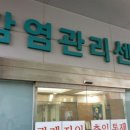 하양읍행정복지센터 네이버블로그