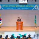 김갑성 축사 이미지