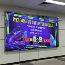 뮤지컬 <구구> | 2025-26 뮤지컬 <비틀쥬스>