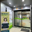 장쾌한내과의원 이미지