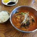 몽짬뽕 이미지
