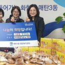 푸른작은도서관 이미지