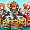 트루소프트 이미지