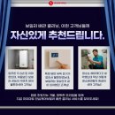 정림마트 이미지