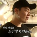 감탄푸드 이미지