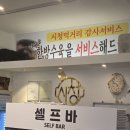 시청동1길 이미지