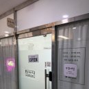 별내네일 도담네일, 별내별가람역 1인샵 봄 핑크 자석젤 맛집 후기