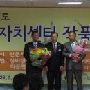 신흥1동주민자치센터 이미지