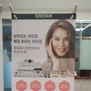피부그리다 | 영종도피부관리 미그리다 방문한 후기