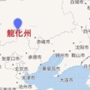 한지(韓知)