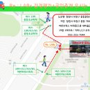 리랩스공인중개사사무소 이미지