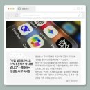 엠플랜기획 네이버블로그