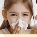 오월한의원 이미지