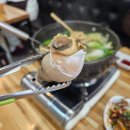 금정역 술집ㅣ군포 백골뱅이탕 맛집 삼척통골뱅이