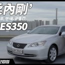 (주)정우모터스 이미지