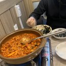 김대감닭발집 | 철원 맛집 : 철원막국수 김대감닭발집