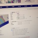 다솜애드
